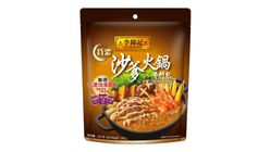 Lee Kum Kee Soup Base Pack for Extra Thick Satay Hot Pot 256g