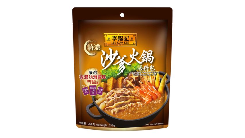 Lee Kum Kee Soup Base Pack for Extra Thick Satay Hot Pot 256g