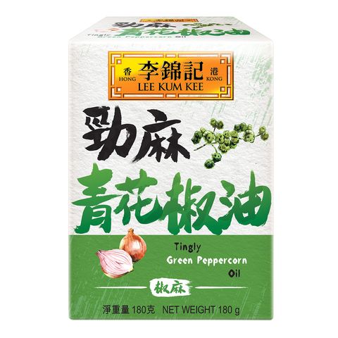 Lee Kum Kee Tingly Green Peppercorn Oil 180g