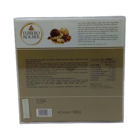 Ferrero Rocher Fine Hazelnut and Milk Chocolate Pralines Gift Box T24 300g