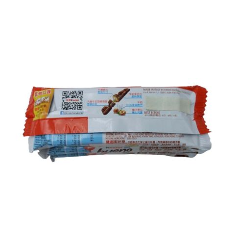Kinder Bueno T6 129g
