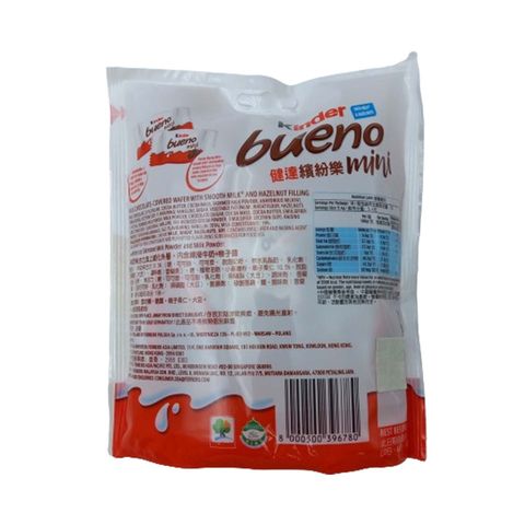 Kinder Bueno Mini 18pcs 97.2g