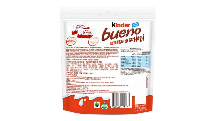 Kinder Bueno Mini 18pcs 97.2g