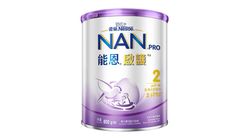 Nestlé® Nan® Pro 2 HMO 2 800g