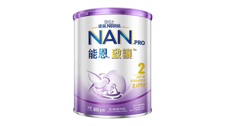 Nestlé ® Nan® Pro 2 HMO 2 800g