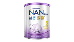 Nestlé® Nan® Pro 2 HMO 3 800g