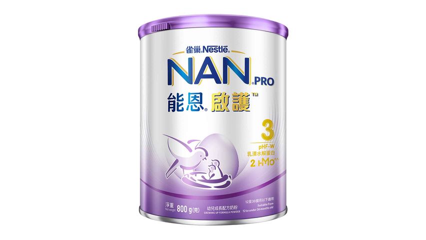 Nestlé ® Nan® Pro 2 HMO 3 800g