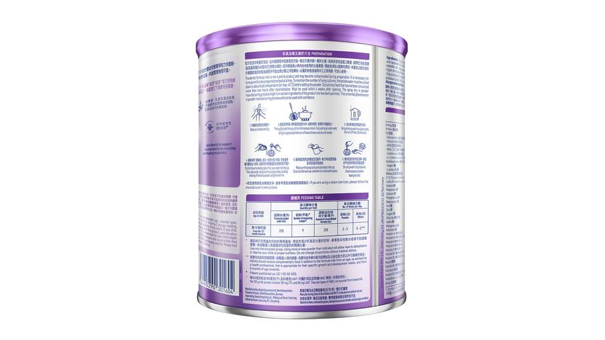 Nestlé® Nan® Pro 2 HMO 3 800g