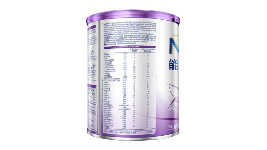 Nestlé® Nan® Pro 2 HMO 3 800g