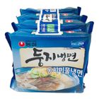 農心 拌幼冷麵 清湯味 4 x 161克