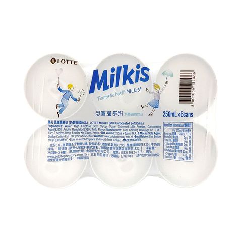 Lotte Milkis Original 250ml x 6