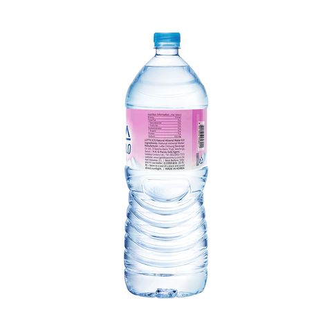 Lotte Icis Water 2L