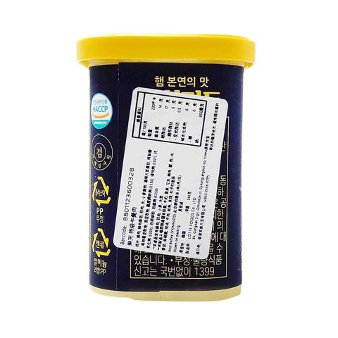 Lotte Luncheon Meat 340g [Parallel Import]