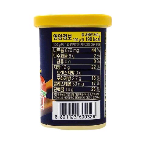 Lotte Luncheon Meat 340g [Parallel Import]
