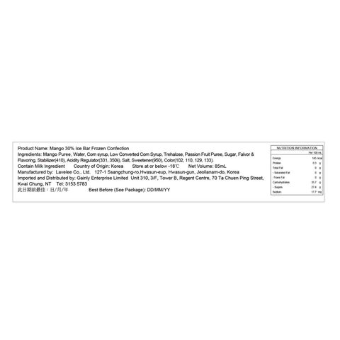 Lavelee 30% Mango Bar 85ml