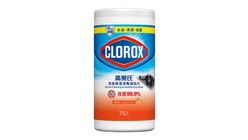 Clorox Kitchen Disinfecting Wipes Orange 75pcs
