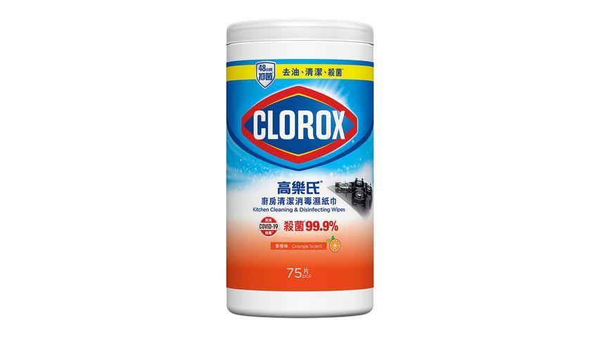 Clorox Kitchen Disinfecting Wipes Orange 75pcs