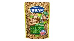 HBAF Dry Roasted Wasabi Peanuts 120g