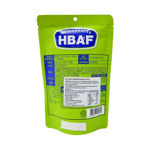 HBAF Dry Roasted Wasabi Peanuts 120g