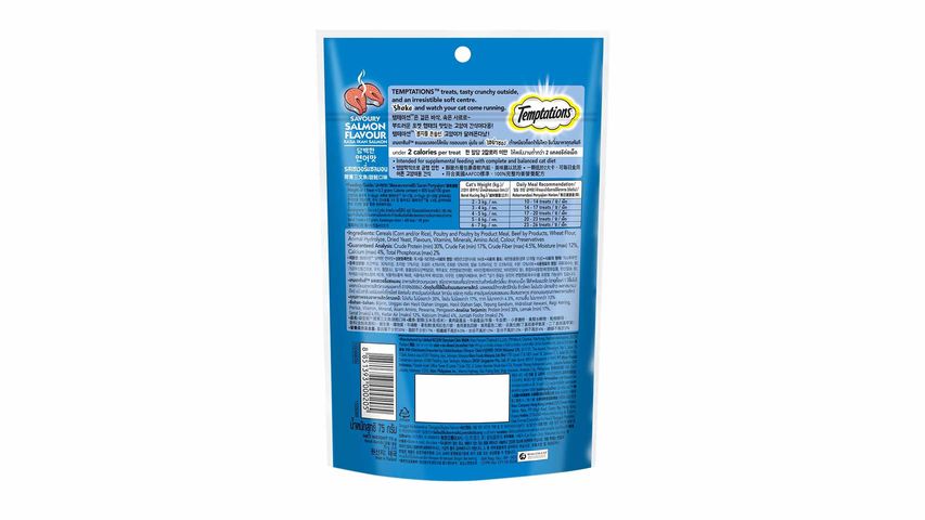 Temptations Savoury Salmon 75g