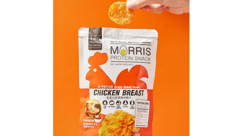 Morris Zero Carb Protein Chips BBQ Flavour 16g