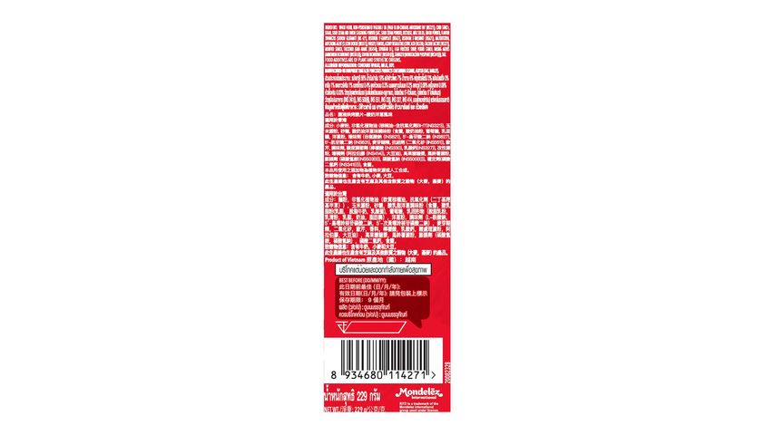 Ritz - Toasted Chips - Onion 229g