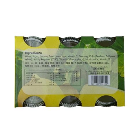 You C1000 Lemon 140ml x 6
