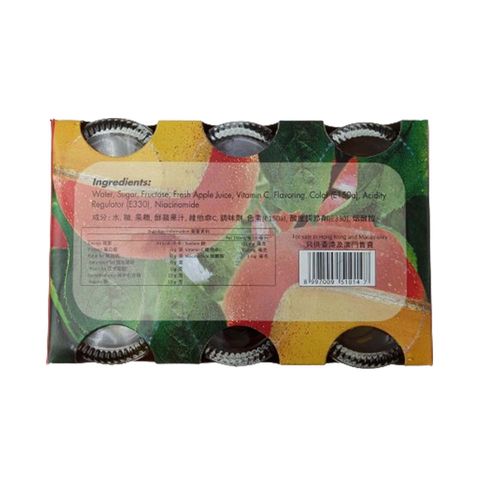 You C1000 Apple 140ml x 6