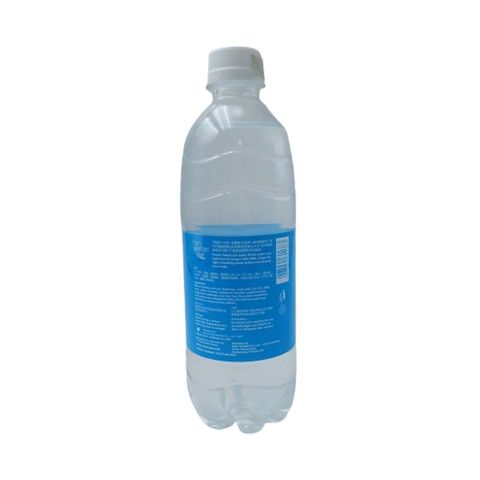 Pocari Sweat Ion Water Low Kcal 500ml