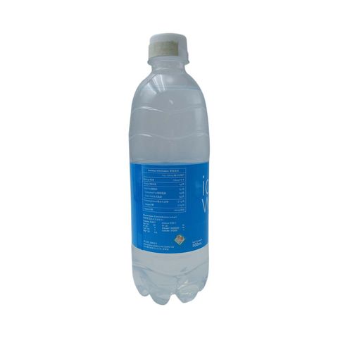 Pocari Sweat Ion Water Low Kcal 500ml