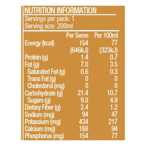Oatside Coffee Oat Drink 200ml
