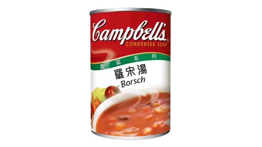 Campbell's Borsch 305g