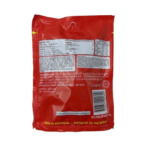 Maltesers Bag 150g