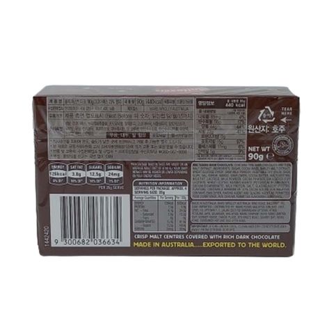 Maltesers Dark Chocolate Box 90g