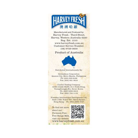 Harvey Fresh - UHT Free Range Full Cream Milk 1L