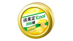 Dequadin Cool Lemon Pastilles 50g