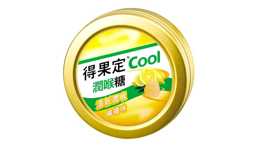 Dequadin Cool Lemon Pastilles 50g