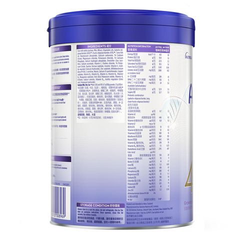 Aptamil Profutura Stage 4 900g