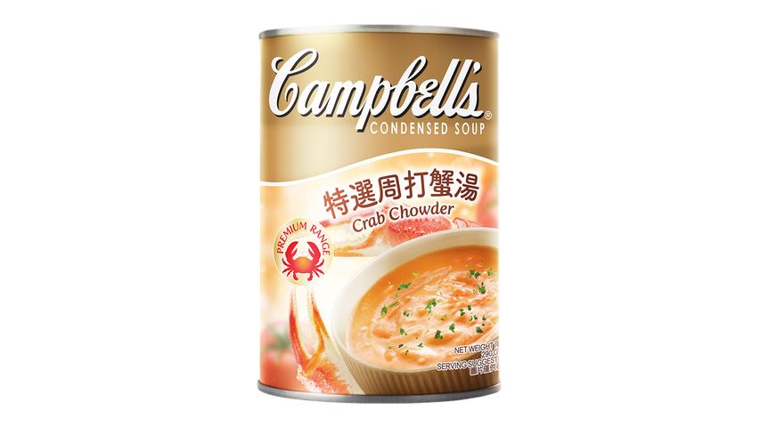 Campbell’s Crab Chowder Soup 290g