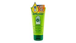 Glysomed Hand Cream 50ml (105737702001)