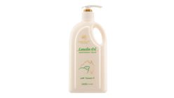 G&M Lanolin Oil Moisturising Cream 500g (109485302001)