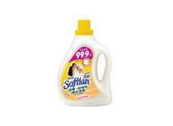 Softlan Antibacterial Deo Fresh Ultra Softener 1L