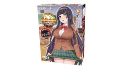 ToysHeart Virgin Student Council President Masturbator 1pc 4526374113208