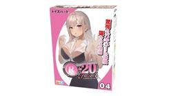 ToysHeart R-20 Fourth Masturbator 1pc 4526374213410