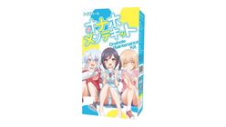 ToysHeart Onahole Maintenance Kit 1pc 4526374999079
