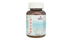 龍發製藥 排毒美顏寶 60粒 (218463)