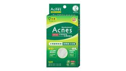 Acnes Medicated Anti-bacteria Spot Day & Night 52 Sheets (233840)