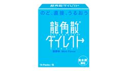 Ryukaku-san 龍角散薄荷味 16粒 (239390)
