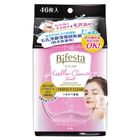 Bifesta Micellar Cleansing Sheet Perfect Clear 46 Sheets