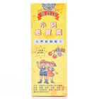 Ching On Tong Cold Syrup Child Cherry 120ml 120ml